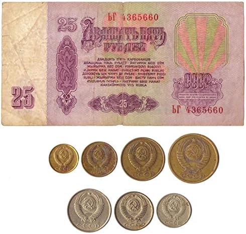 Комплект от 7 цента | Банкнота в 3 рубли | Съветски Съюз | JIVKA / СССР | Събиране на пари от времето на студената война | 1961-1991