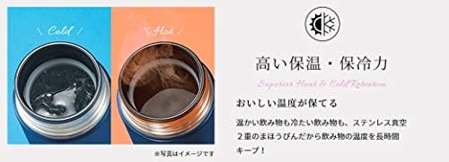 Бутилка-чаша Zojirushi SM-JF48-PM, Розово с флорални принтом, 16,2 течни унции (480 ml)