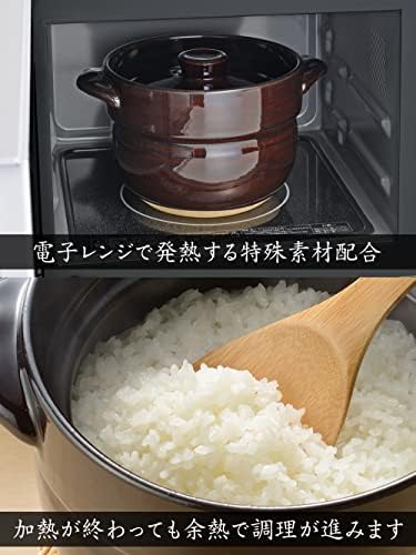 Тенджера за ориз Wahei Freiz РБ-2087, За приготвяне на ориз, Фаянсовый Гърне, 2 чаши, За приготвяне в микровълнова фурна и на газ, Рецепти са Приложени, Добър Японски